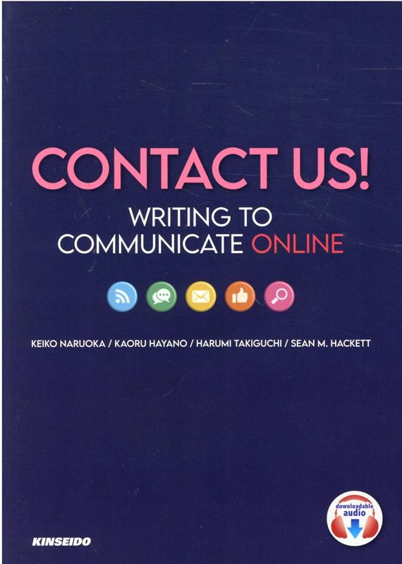 Contact　Us！-Writing　to　Communicate　Onlin画像