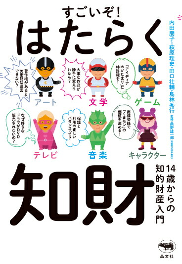 Ϥ餯κ⡼14ФŪ⻺[]