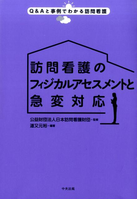 ˬǸΥե륢ȤȵбQAȻǤ狼ˬǸ[׺ˡˬǸ]