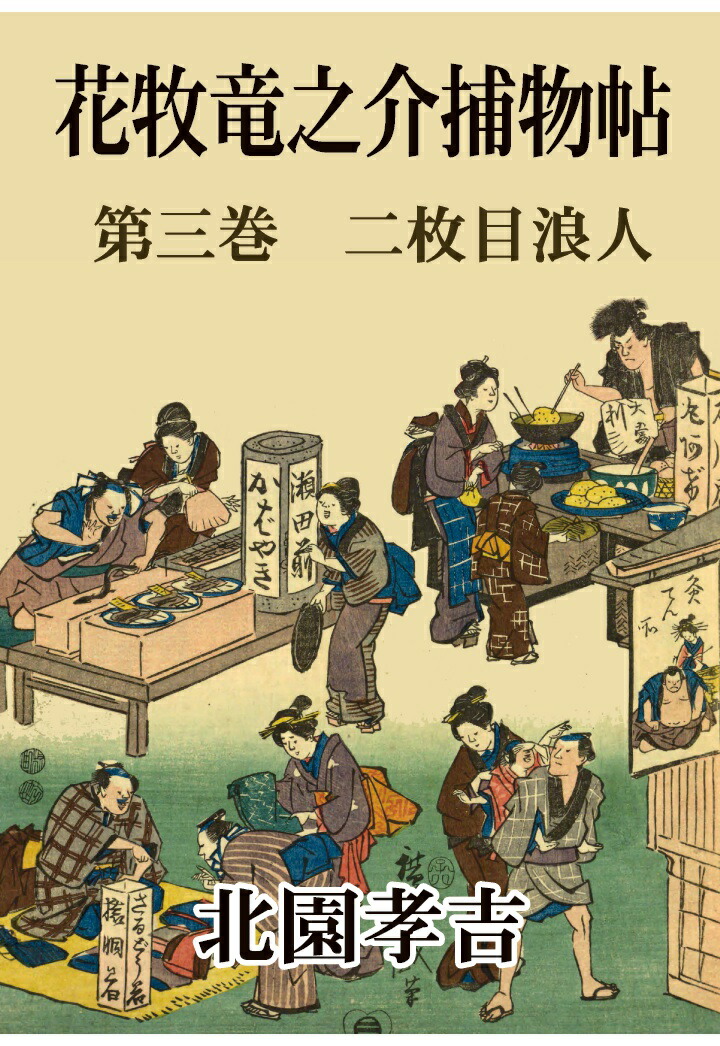 POD۲εǷʪġ軰ϲ[̱๧]