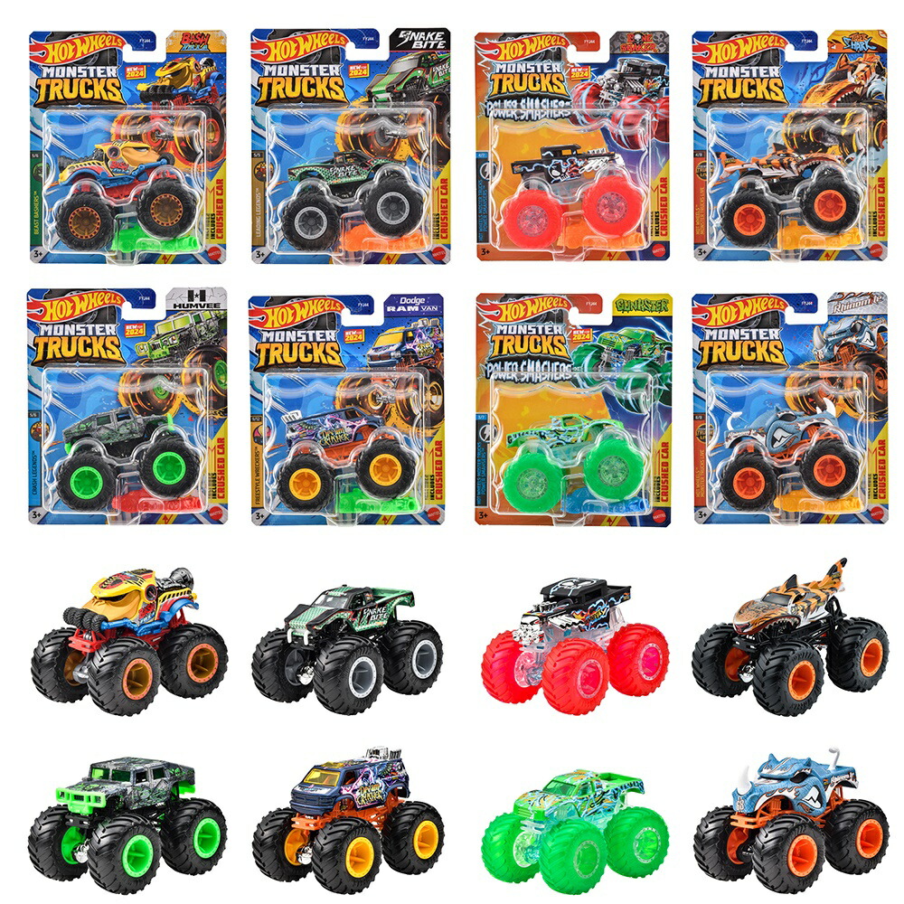 amt ホットウィール　モンスタートラック　プラモデル1/25 amt ホットウィール モンスタートラック プラモデル1/25 - メルカリ