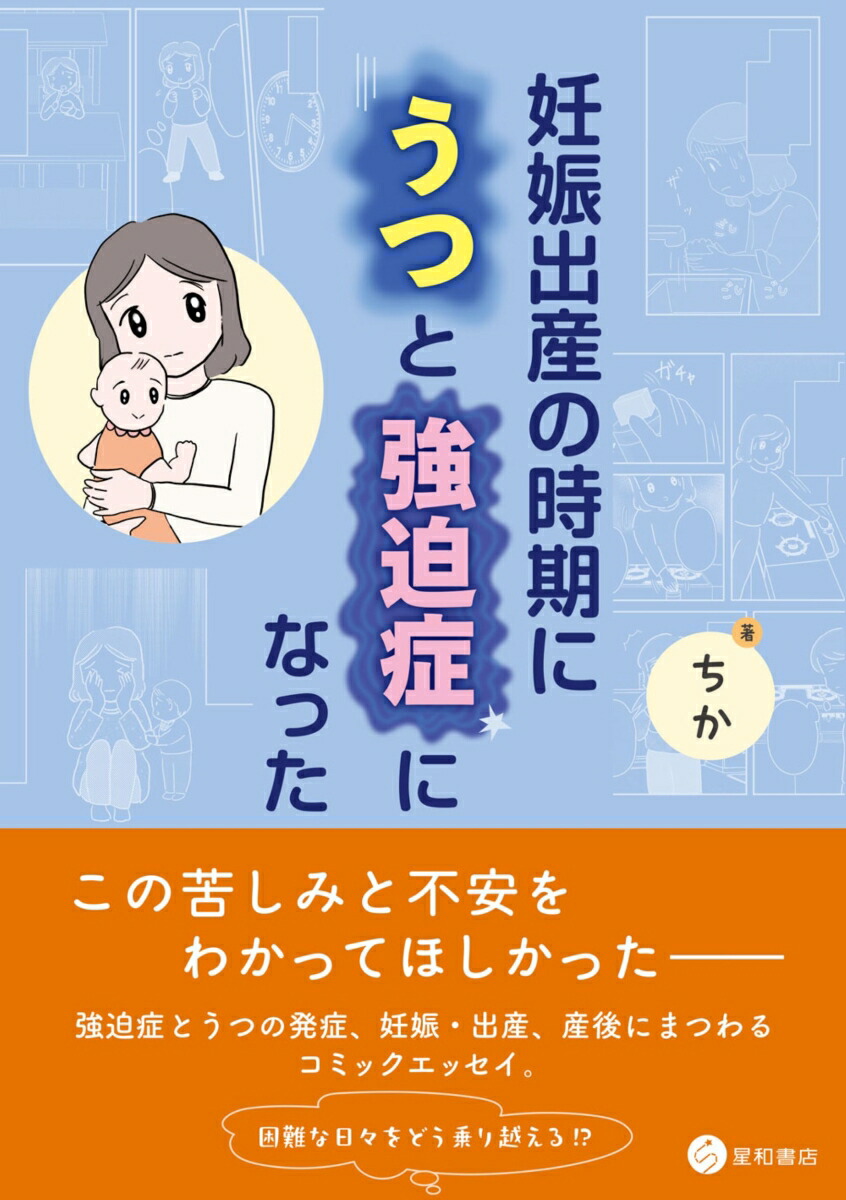 ǥлλˤĤȶɤˤʤä[]