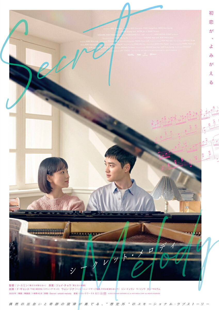 ��������åȡ�����ǥ�����ǡ�Blu-ray��[������ߥ�]