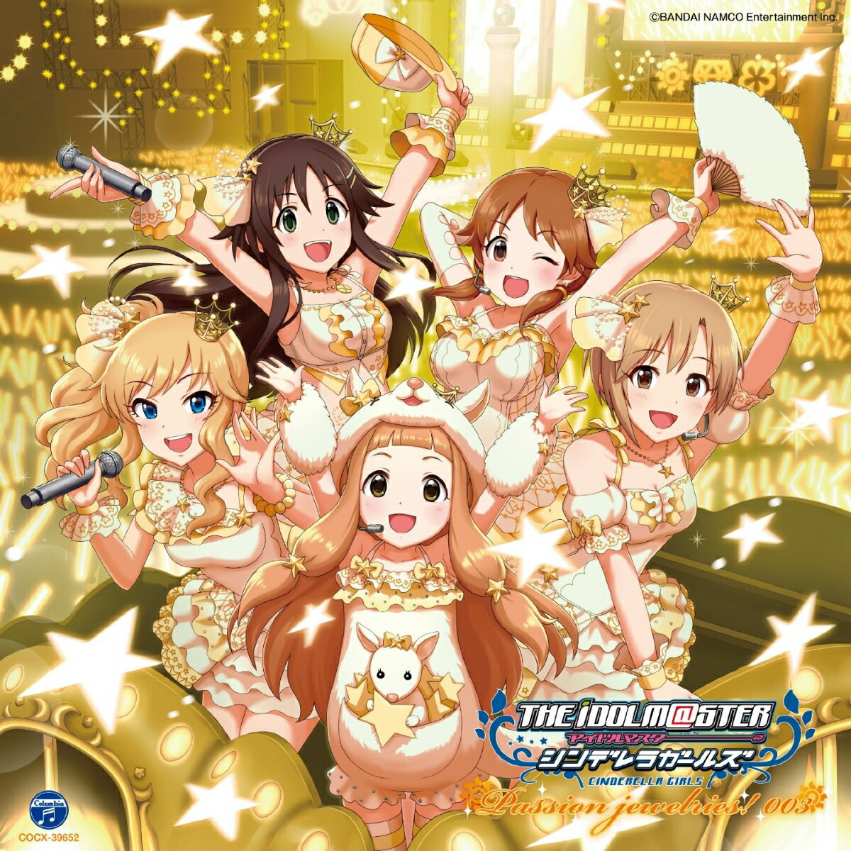 THE IDOLM@STER CINDERELLA MASTER Passion jewelries! 003画像