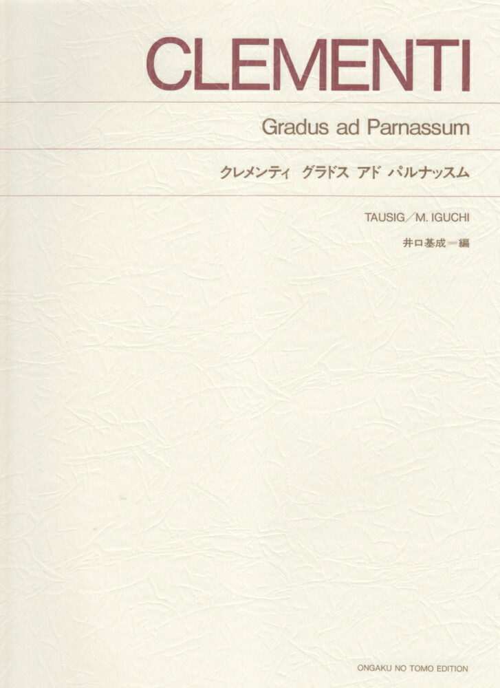 ������ƥ�����ɥ����ɥѥ�ʥå���