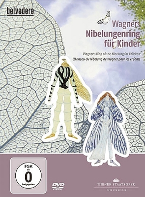 【輸入盤】『ジークフリートの冒険〜子供のためのニーベルングの指環』　シュプリンガー＆ウィーン国立歌劇場管弦楽団員、ペコラーロ、他画像
