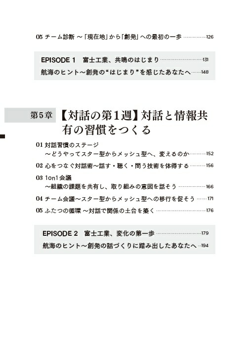 �������ͤ����ϡ��ȿ���ʲ������Ƥ���[��ƣŰ]