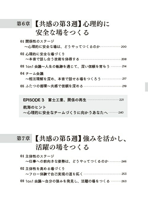 �������ͤ����ϡ��ȿ���ʲ������Ƥ���[��ƣŰ]