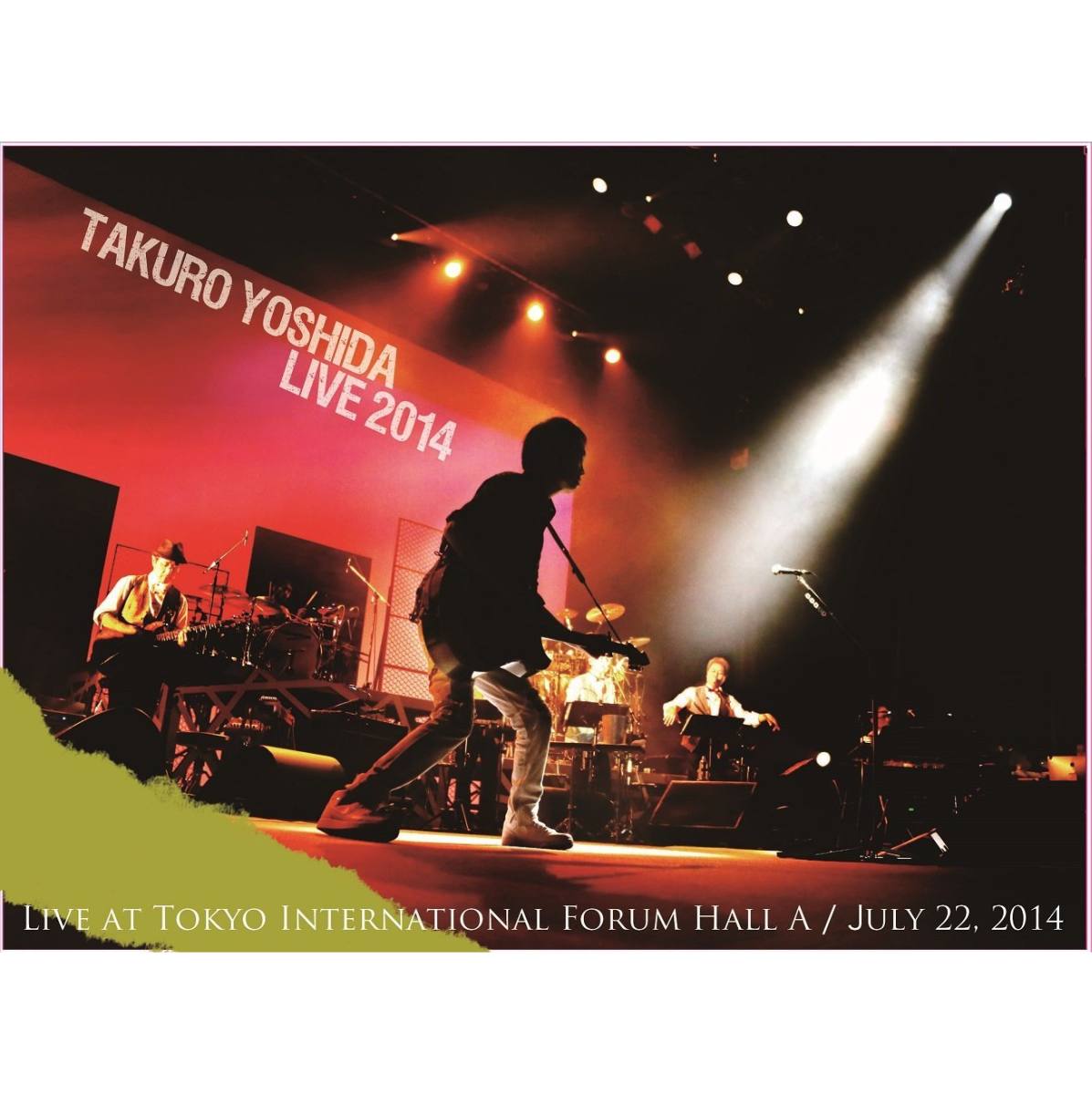 吉田拓郎 LIVE 2014 [Blu-ray+CD(2枚組)]