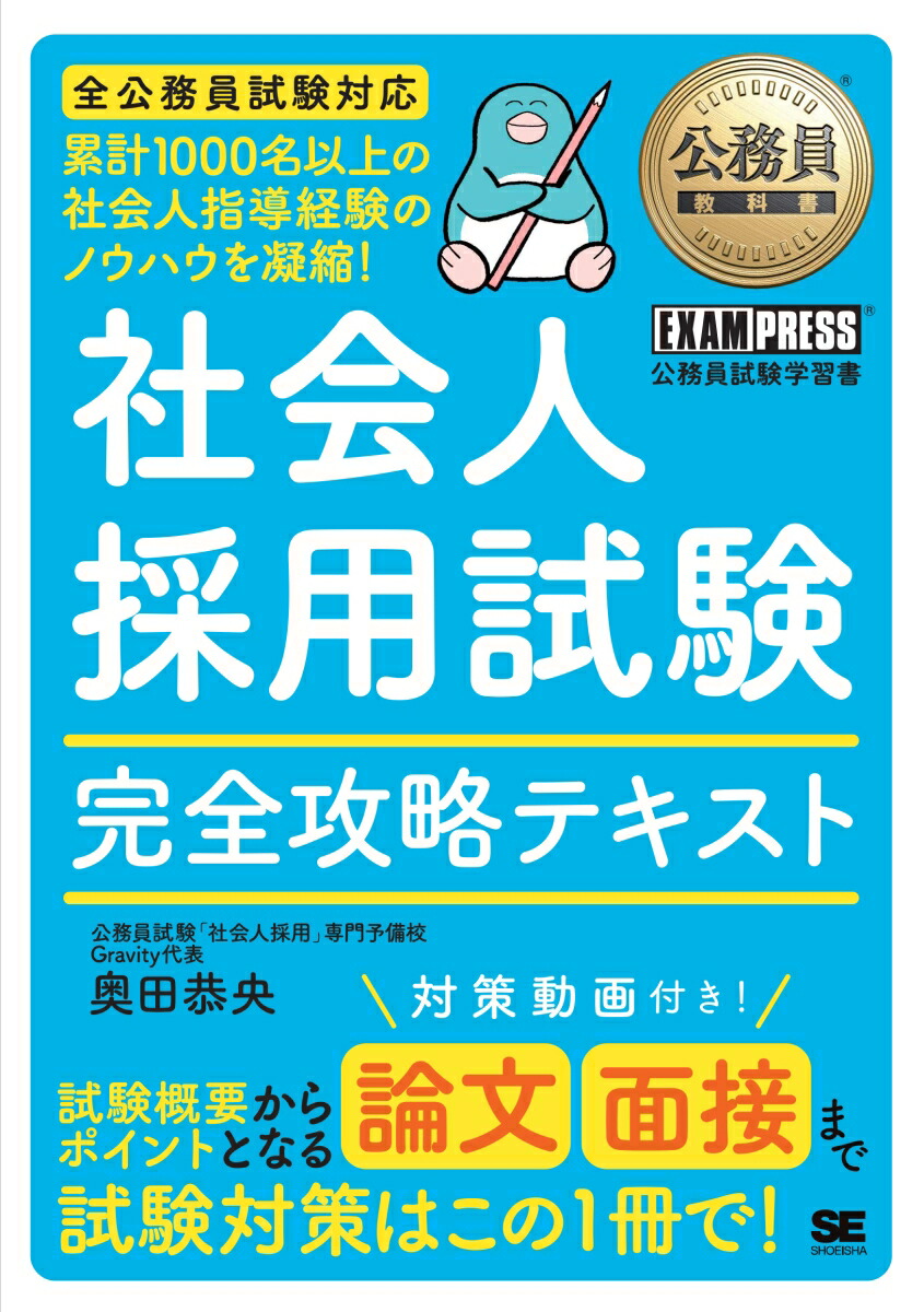 ��̳�����ʽ�Ҳ�ͺ��ѻ������ά�ƥ����ȡ�EXAMPRESS��[���Ķ���]