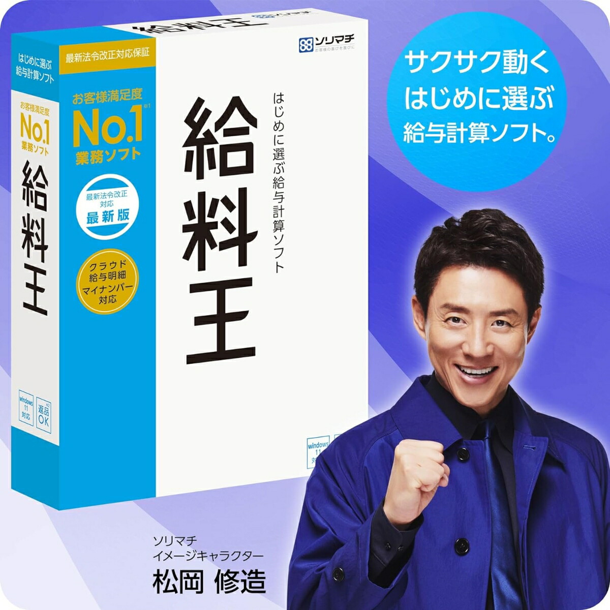 ������23�ǿ�ˡ������б���