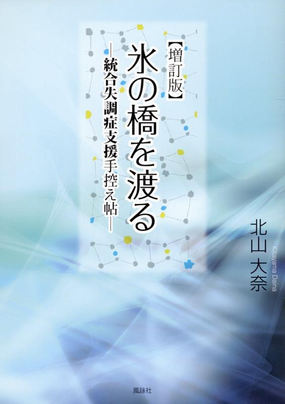 ɹζϤǡ缺Ĵɻٱ깵ġ-[̻]
