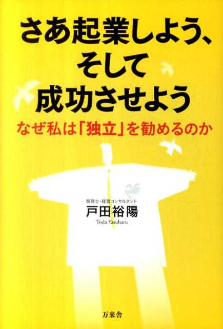 Ȥ褦褦[͵]