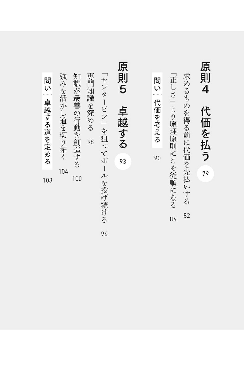 ��ɸã��13�θ�§AchievementTechnology[���ڿλ�]