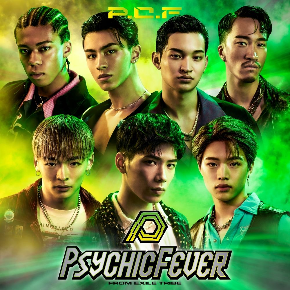 P.C.F (初回限定盤 CD＋DVD)