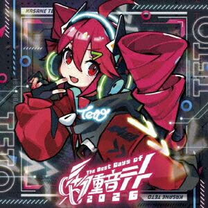 0401 - The Best Days of 重音テト 2026画像