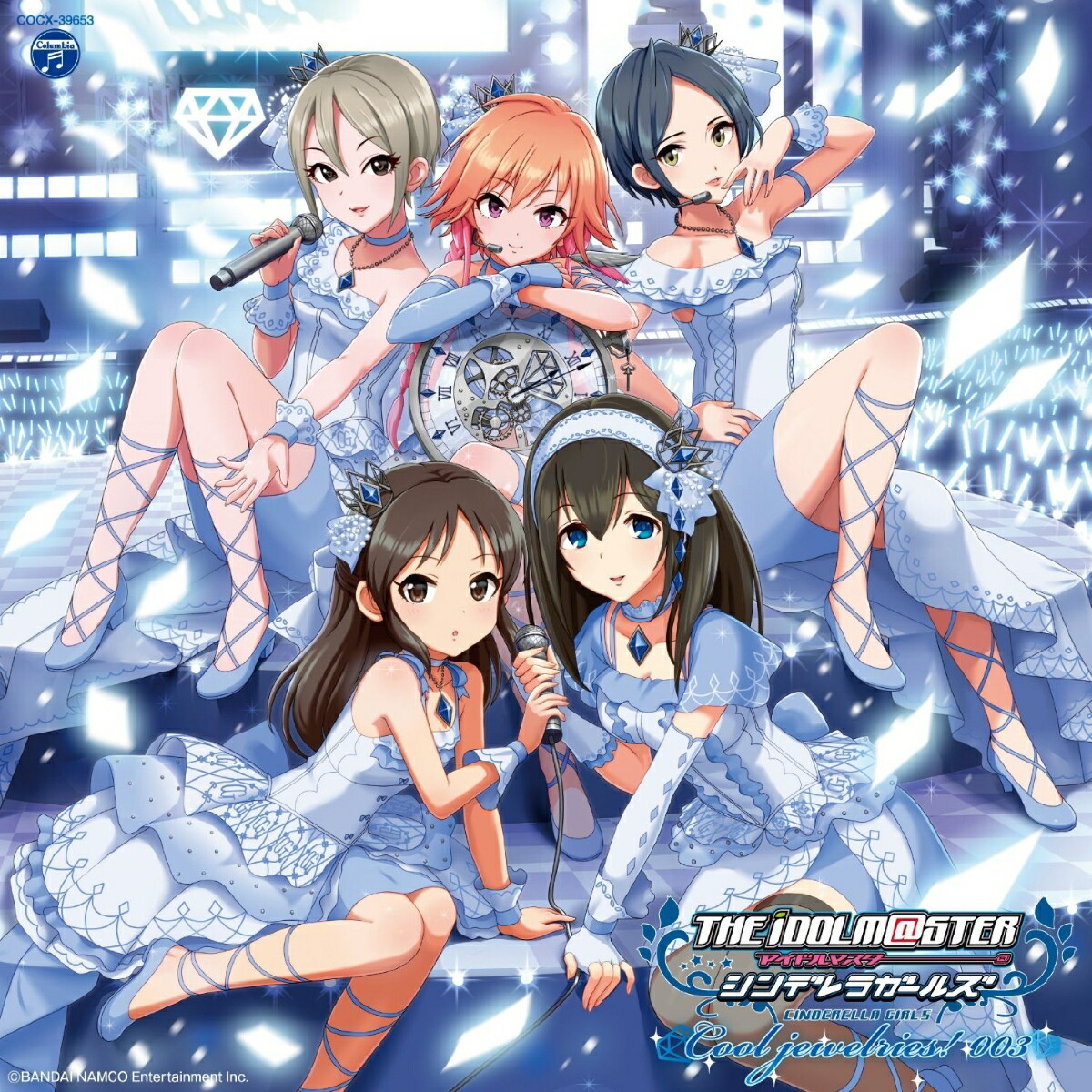 楽天ブックス The Idolm Ster Cinderella Master Cool Jewelries 003 ゲーム ミュージック Cd