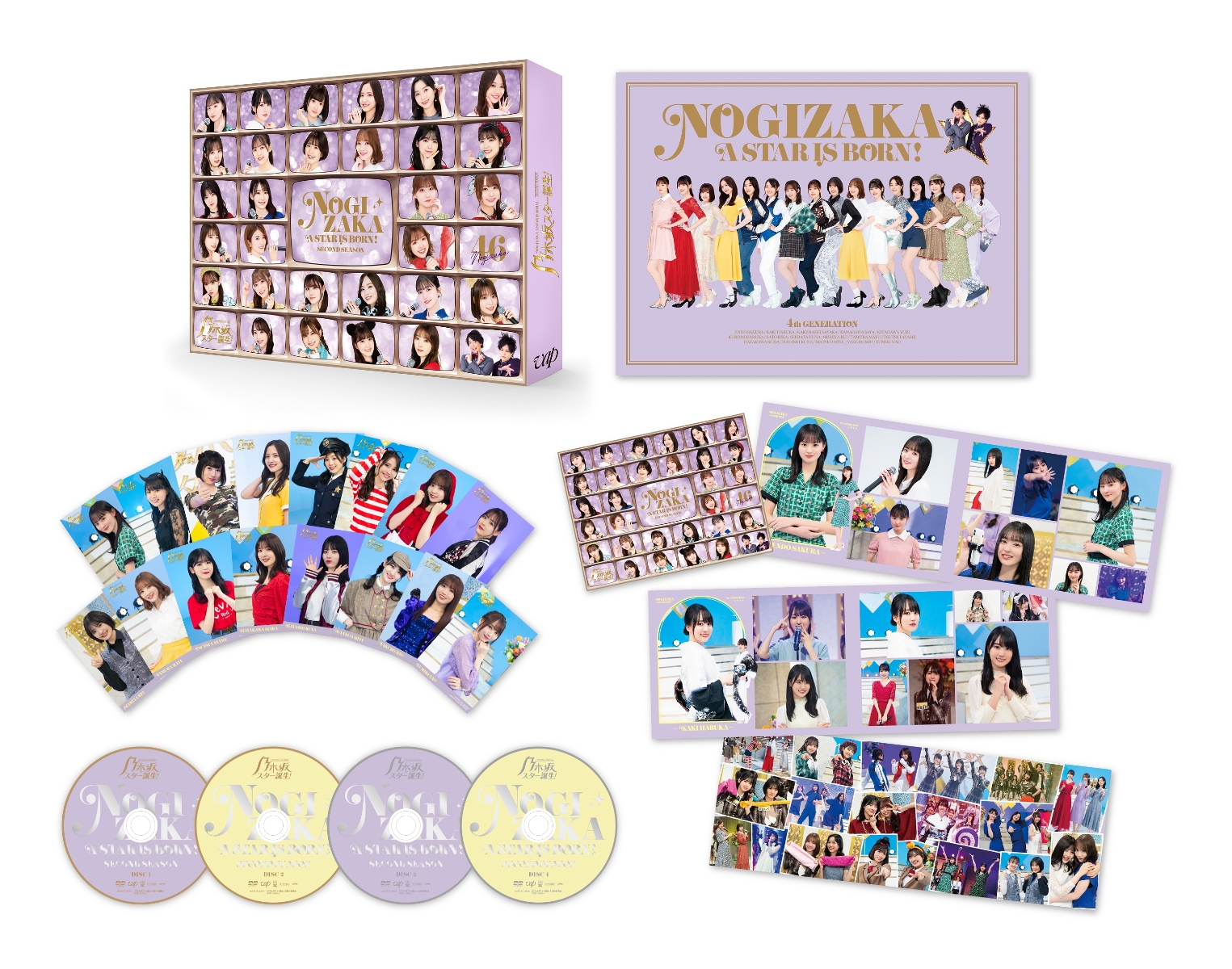 ブックス: 乃木坂スター誕生！2 第1巻 DVD-BOX - 乃木坂46 - 4988021141550 : DVD