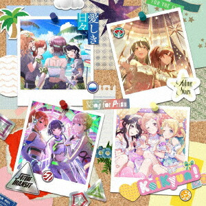 THE IDOLM@STER SHINY COLORS Song for Prismニューアルバム画像