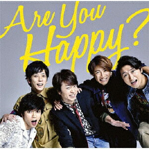 嵐 Beautiful World セブンネット限定盤 特典タオルセット 嵐 Beautiful Worldフェイスタオル セブンネット予約特典 - メルカリ