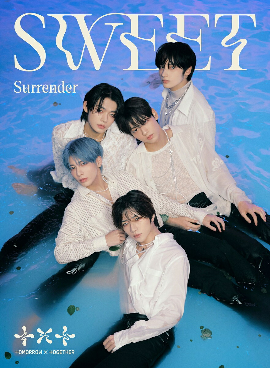 楽天ブックス: SWEET (初回盤B CD＋DVD) - TOMORROW X TOGETHER 