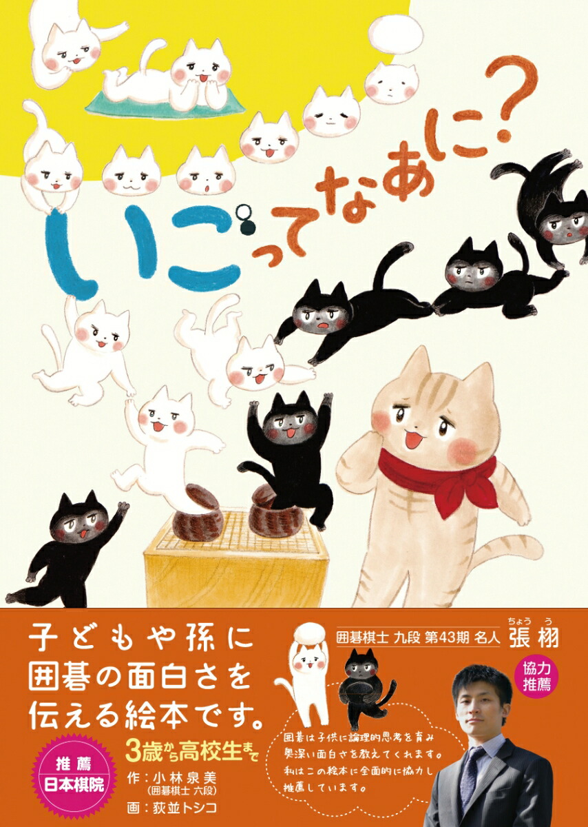 �����äƤʤ��ˡ�[��������]