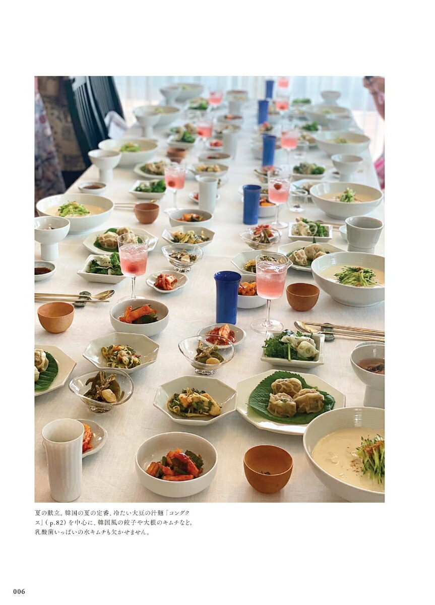 �ҥ��ߥ쥷�ԡ���ͽ��ΤȤ�ʤ��ڹ���������[����ҥ���]