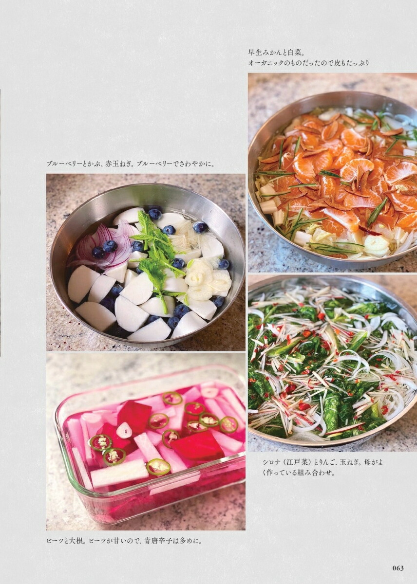 �ҥ��ߥ쥷�ԡ���ͽ��ΤȤ�ʤ��ڹ���������[����ҥ���]