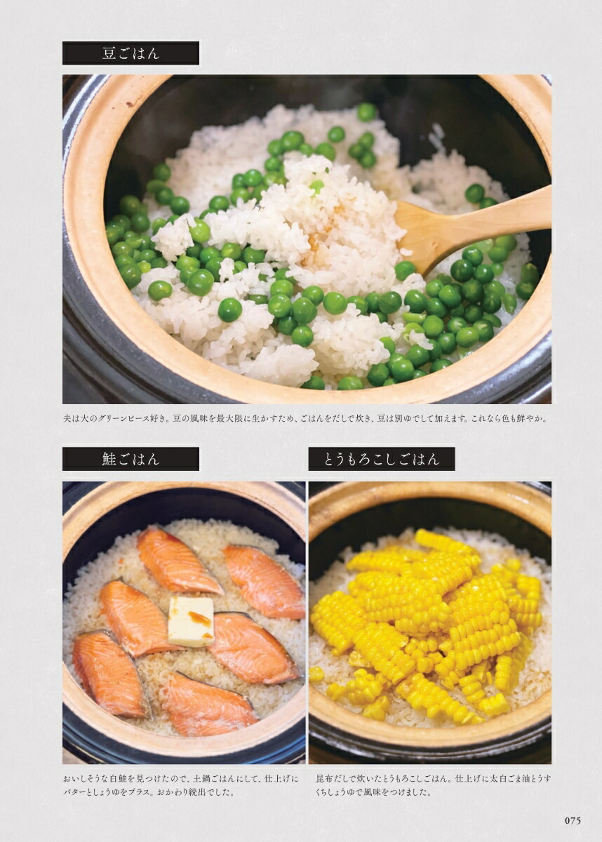 �ҥ��ߥ쥷�ԡ���ͽ��ΤȤ�ʤ��ڹ���������[����ҥ���]