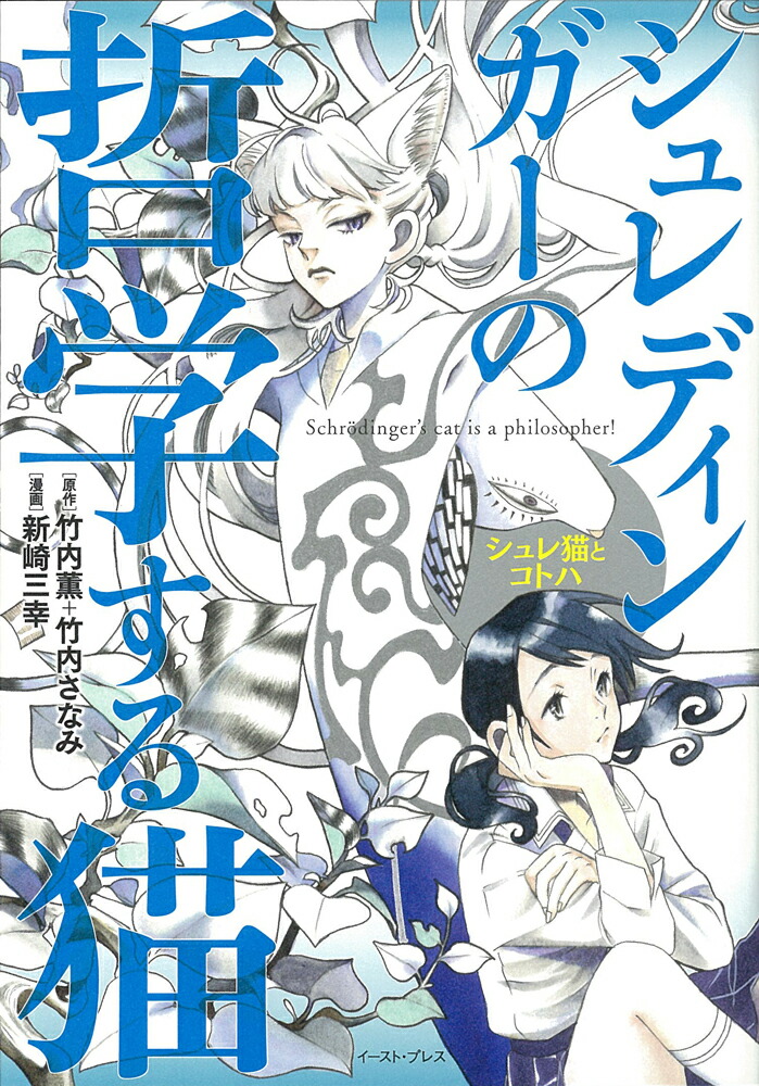 �����ǥ��󥬡���ů�ؤ���ǭ[���ⷰ]