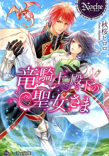 ε�����²����������ޡʥΡ�����ʸ�ˡ�[�����ҥ���]