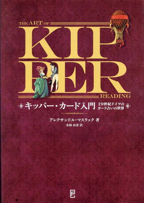 åѡ19ɥĤΥꤤ[쥯ɥ롦ޥå]