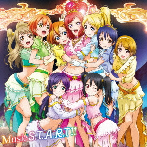 楽天ブックス ラブライブ M S 6thシングル Music S T A R T Cd Dvd M S Cd