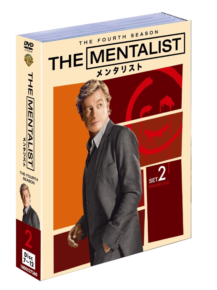 THE MENTALIST メンタリスト フォース・シーズン セット1〈6枚組