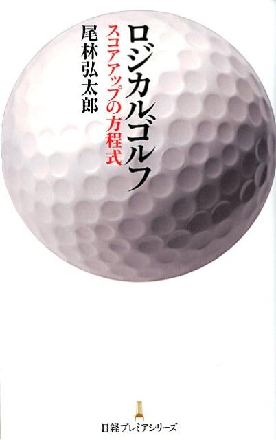 �������르��ե��������åפ������������Хץ�ߥ����꡼����[���ӹ���Ϻ]