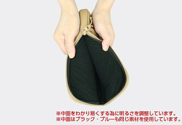 NintendoSwitch専用スマートポーチPUモカ