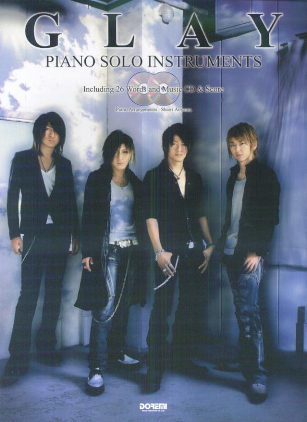 楽天ブックス Glay ピアノ ソロ インストゥルメンツ Cd2枚組 本