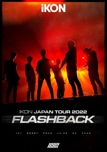 楽天ブックス: iKON JAPAN TOUR 2022 [FLASHBACK](通常盤 Blu-ray