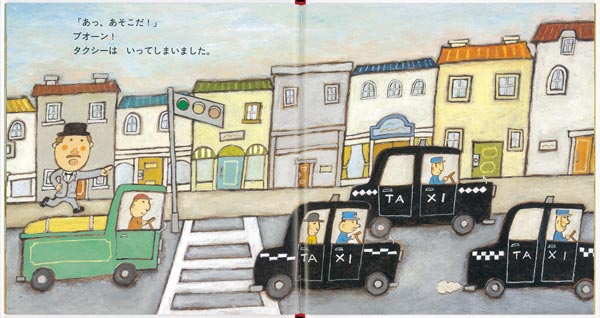 ޤƤޤƥĻܥ꡼[¼ͺ]