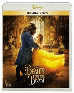 美女と野獣【Blu-ray】画像