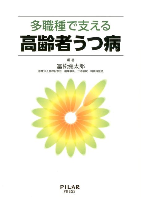 ¿����ǻ٤������Ԥ�����[�ھ�����Ϻ]