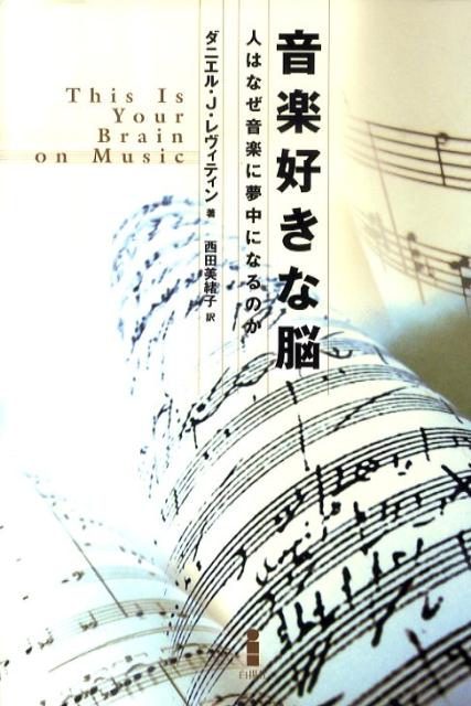 ���ڹ�����Ǿ�ͤϤʤ����ڤ�̴��ˤʤ�Τ�[���˥��롦J��������ƥ���]