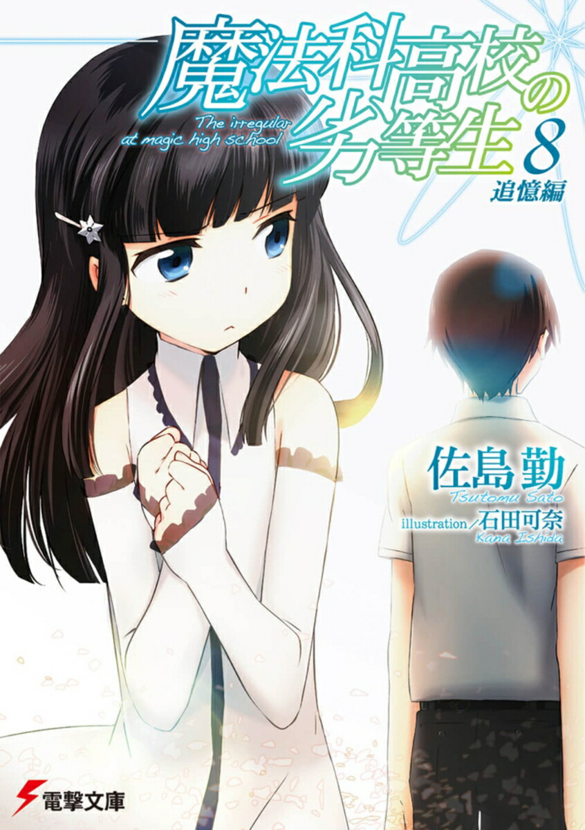 ˡʹ⹻8ɲԡŷʸˡ[]