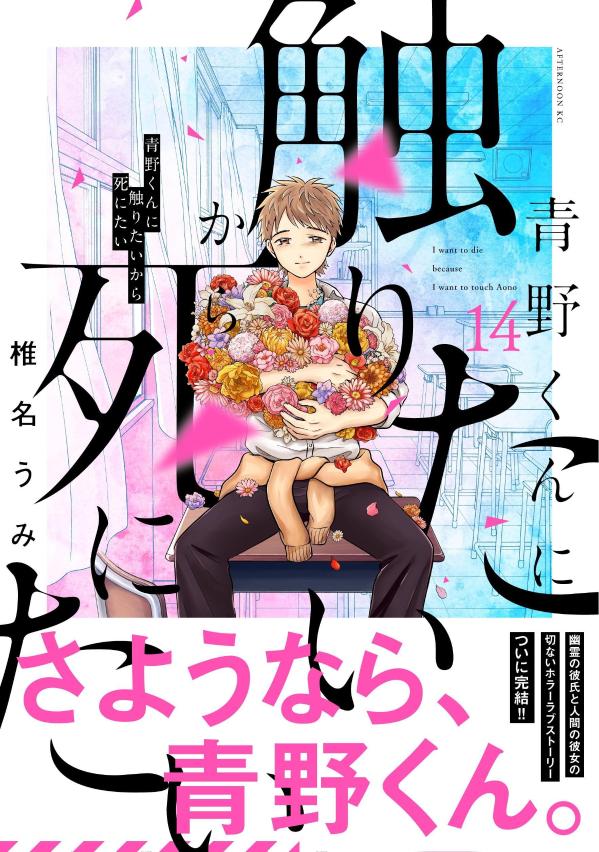 �����˿��ꤿ�������ˤ�����14�ˡʥ��ե��̡���KC��[��̾����]