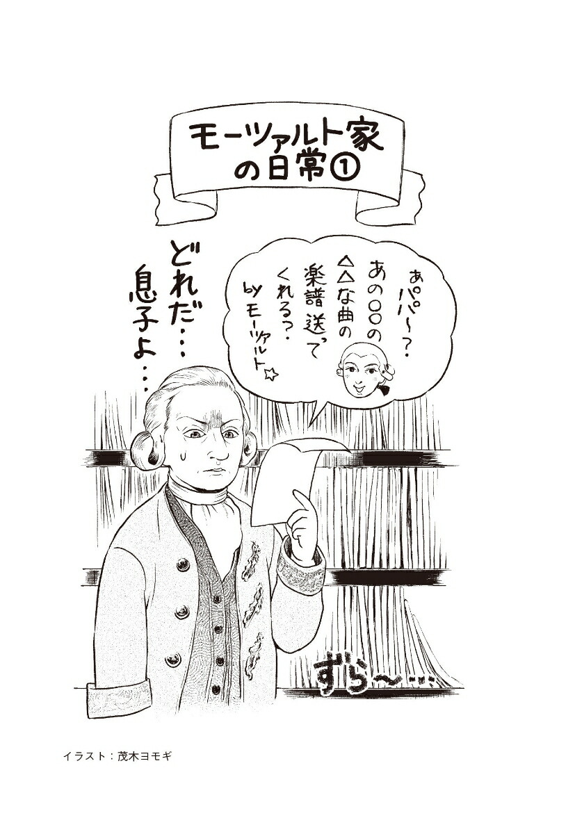 ̾�ʤζ�̾[��������]