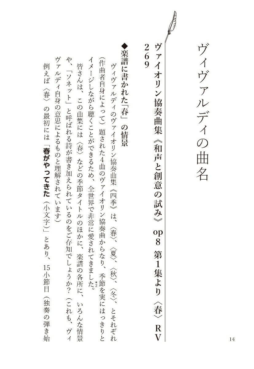 ̾�ʤζ�̾[��������]