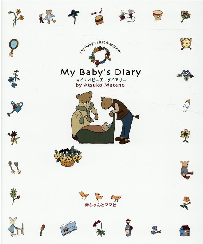 ޥ٥ӡ꡼Mybabysfirstmemories[]
