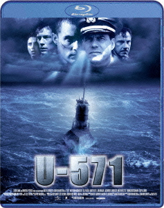 U-571【Blu-ray】画像