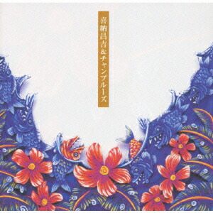 楽天ブックス ザ ニュー ベスト オブ 喜納昌吉 チャンプルーズ 喜納昌吉 チャンプルーズ Cd