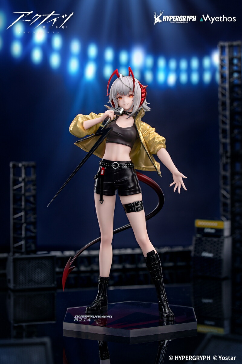 Gift+ 1/8 『アークナイツ』 W CanNot Wait For VER. 【ADK911585】 (塗装済み完成品フィギュア)画像